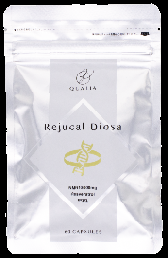 Rejucal　DIOSA　 リジュカル　ディオーサ【ネコポス対応（3個まで）※他商品と同時購入不可】