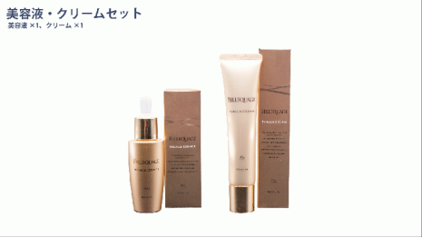 BELLEQUAGE　美容液+クリームセット