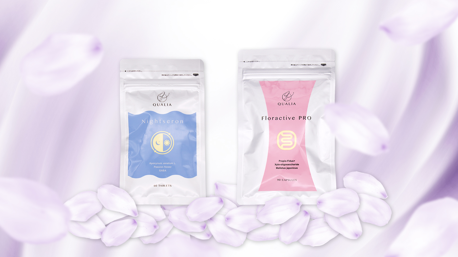 QUALIAオンラインストア-[QUALIAオンラインストア]