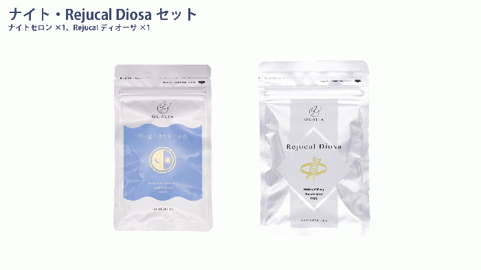 楽天市場】【お得な2袋セット】QUALIA クオリア NMN 10000mg