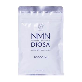 食品NMN DIOSA 2袋