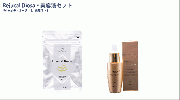 健康食品-[QUALIAオンラインストア]
